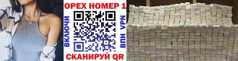 гидра вход  купить наркотик  Циолковский  Кокаин Колумбийский 