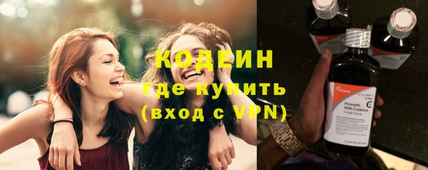 a pvp Абдулино