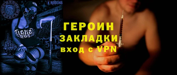 a pvp Абдулино