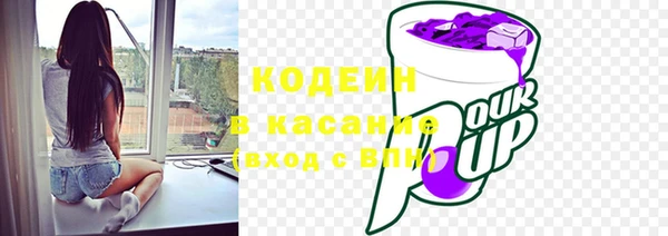 a pvp Абдулино