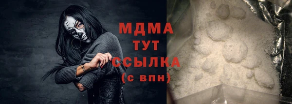 a pvp Абдулино