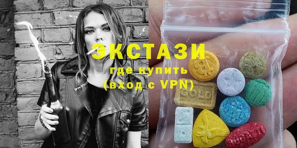 a pvp Абдулино