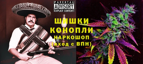 a pvp Абдулино