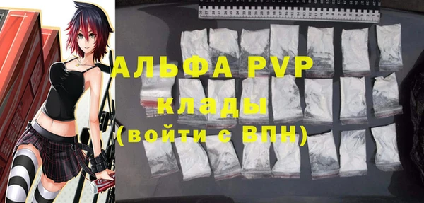 a pvp Абдулино