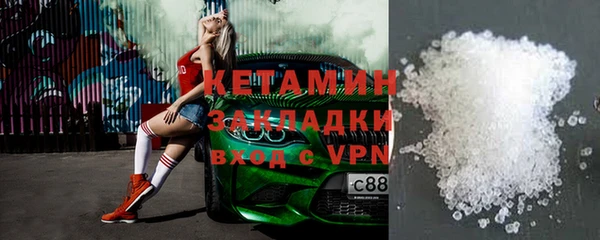 a pvp Абдулино
