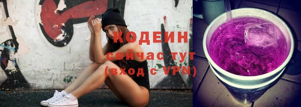 a pvp Абдулино
