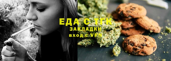 a pvp Абдулино