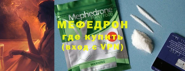 a pvp Абдулино