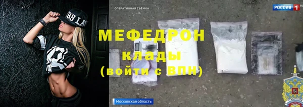 a pvp Абдулино